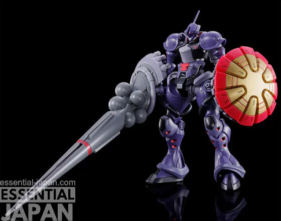 HG 1144 Gyan (Hakuji Equipment) 3