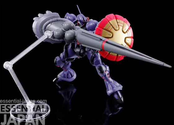 HG 1144 Gyan (Hakuji Equipment) 4