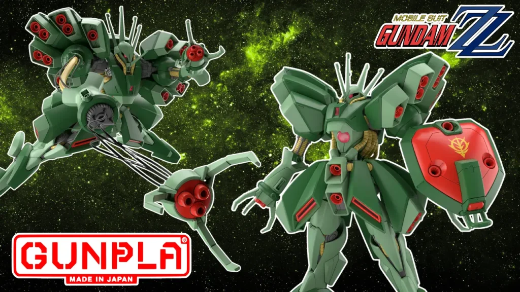 HG 1144 Hamma Hamma 0