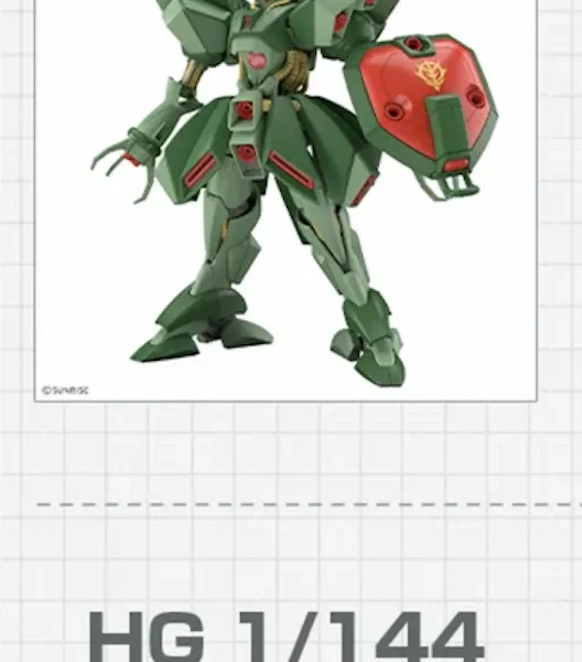 HG 1144 Hamma Hamma reveal 2