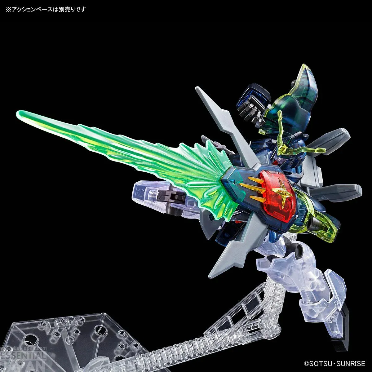 HGAC 1144 Gundam Deathscythe [Clear Color] 2