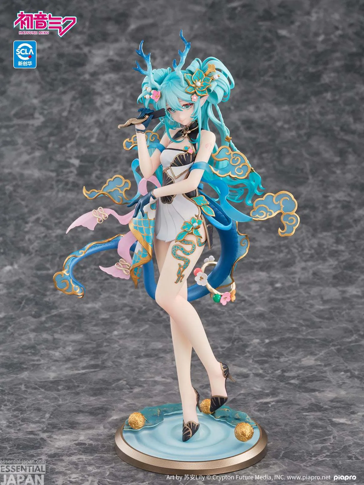 Hatsune Miku Qinglong Ver. 17 Scale Figure 5