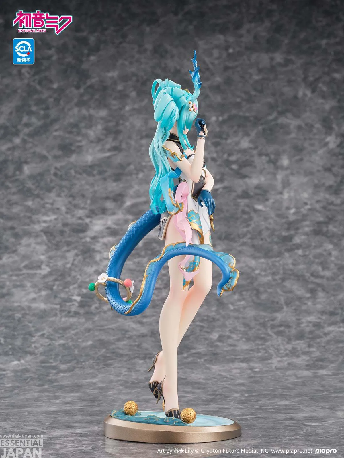 Hatsune Miku Qinglong Ver. 17 Scale Figure 6