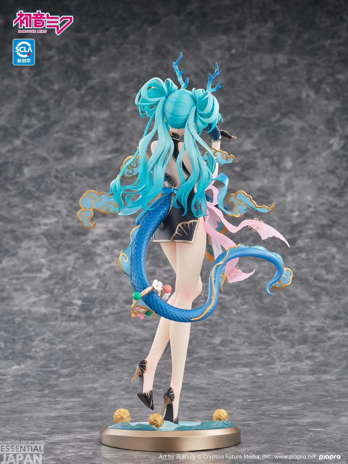 Hatsune Miku Qinglong Ver. 17 Scale Figure 7
