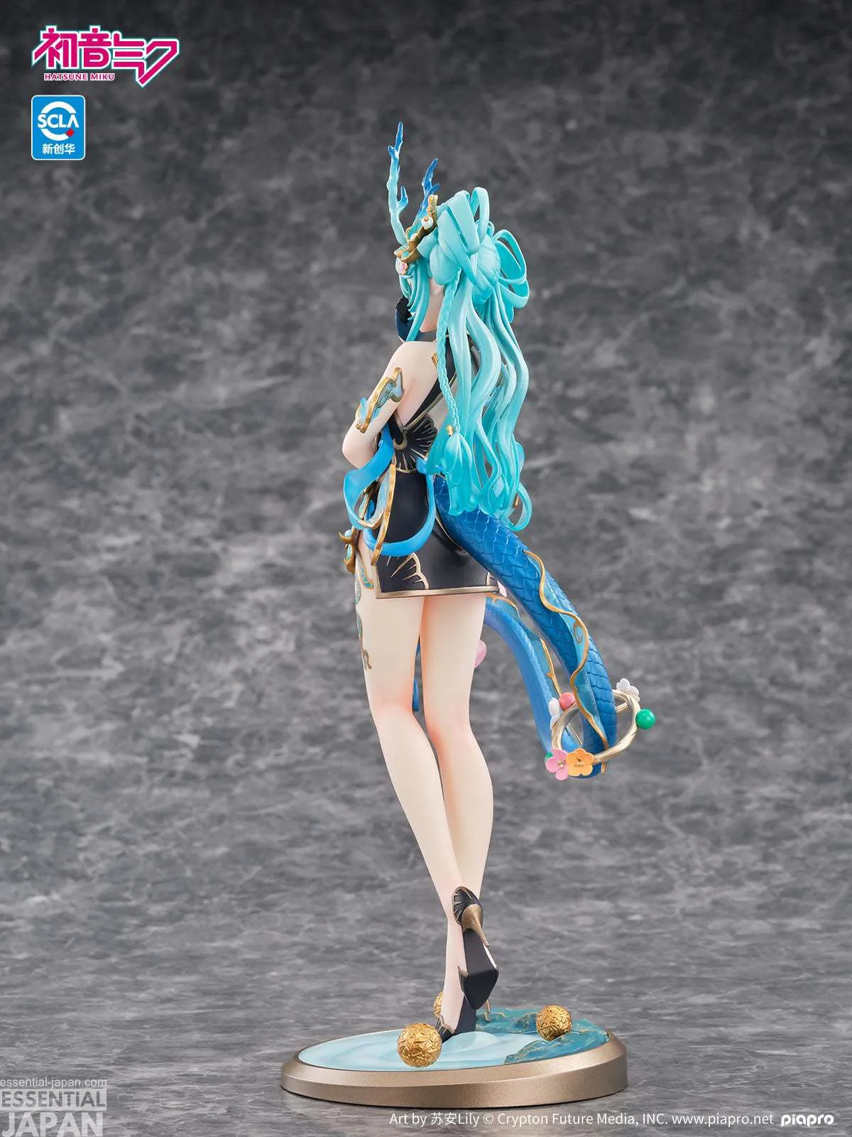 Hatsune Miku Qinglong Ver. 17 Scale Figure 8