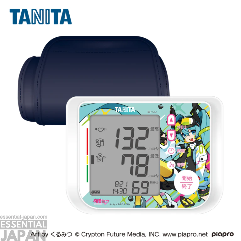 Hatsune Miku Smart Scales 5