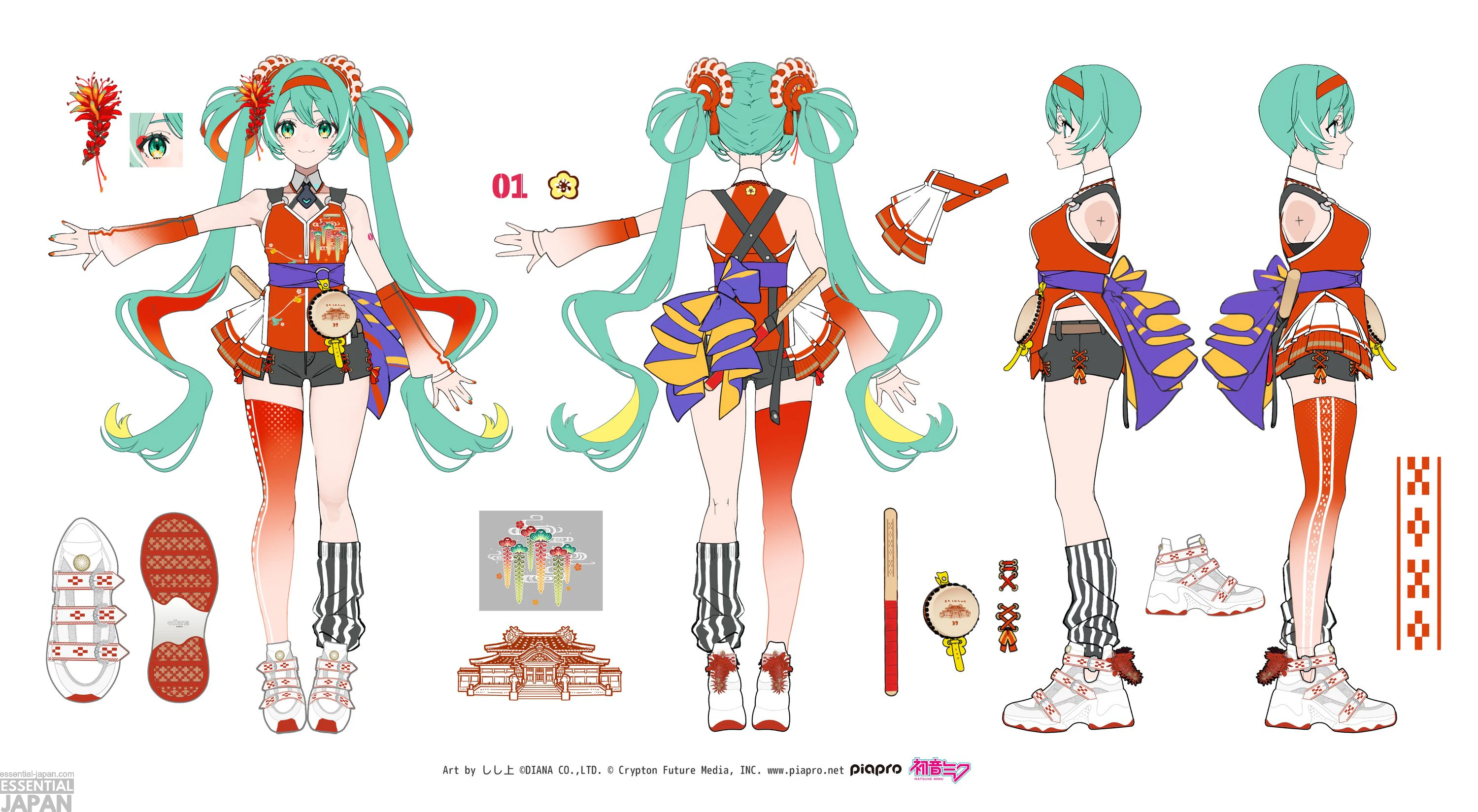 Hatsune Miku x Okinawa Churu Street 2026 12