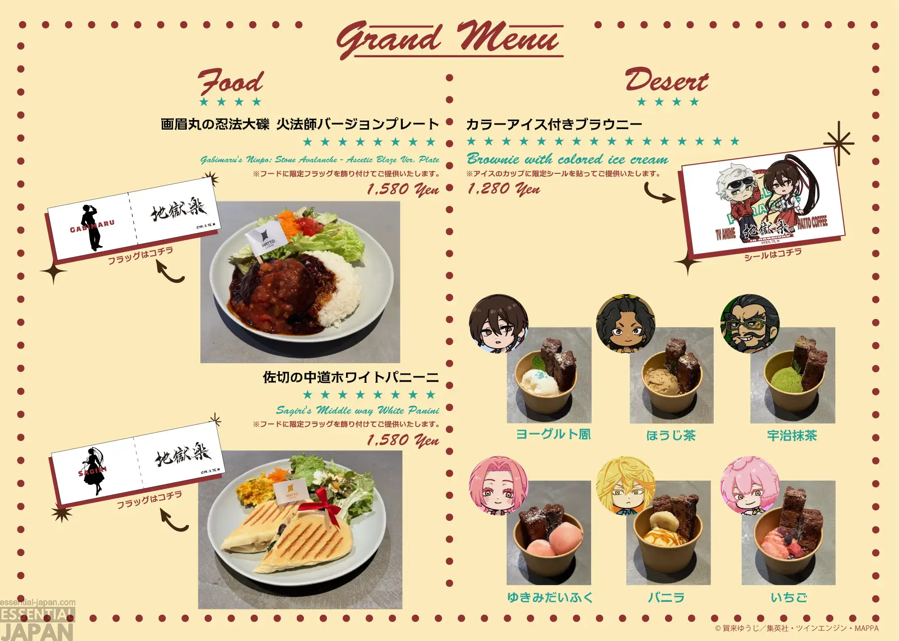 Hell's Paradise American Diner Themed Collab Cafe 2