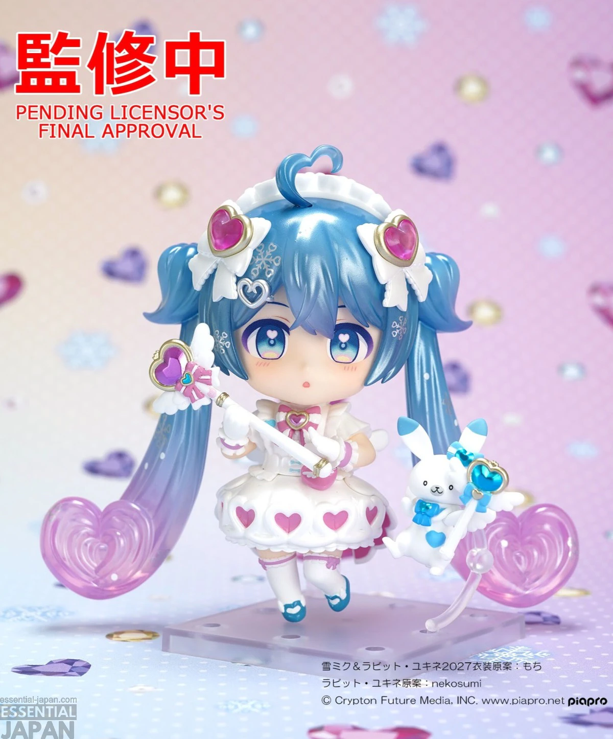 Huge New Wave of Vocaloid Figures by Good Smile Company 6