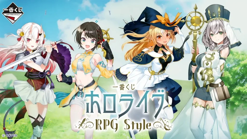 Ichiban Kuji Hololive ~RPG Style~ 1