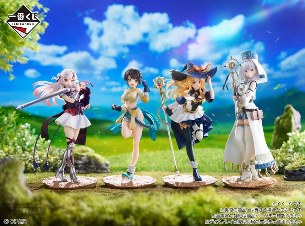 Ichiban Kuji Hololive ~RPG Style~ 2