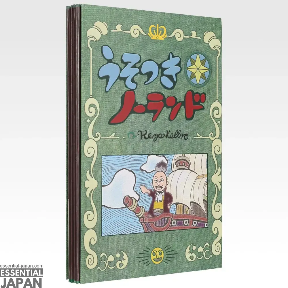 Ichiban Kuji ONE PIECE Island Love Song Playing in the Sky skypiea 10