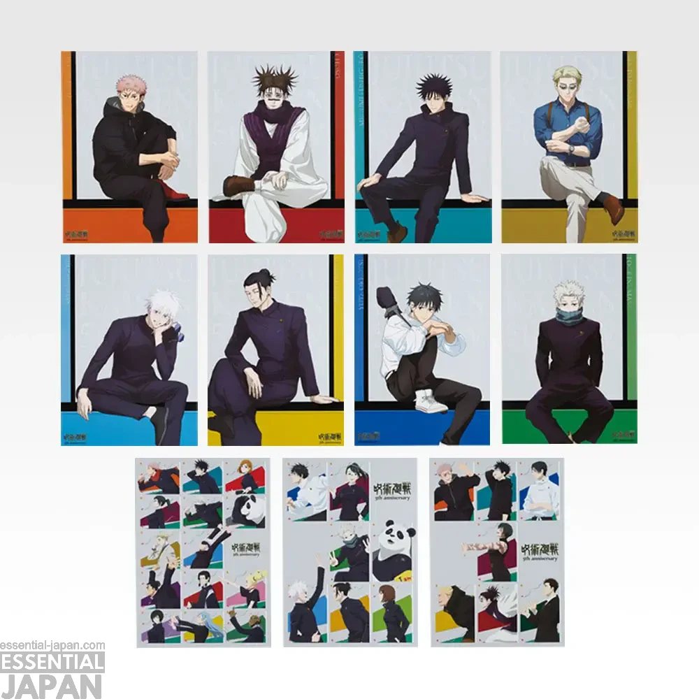 Jujutsu Kaisen 5th Anniversary FINAL! Ichiban Kuji 10