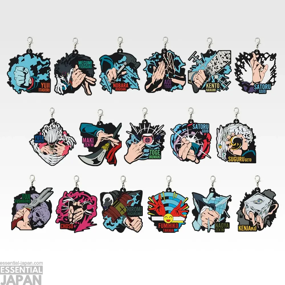 Jujutsu Kaisen 5th Anniversary FINAL! Ichiban Kuji 11