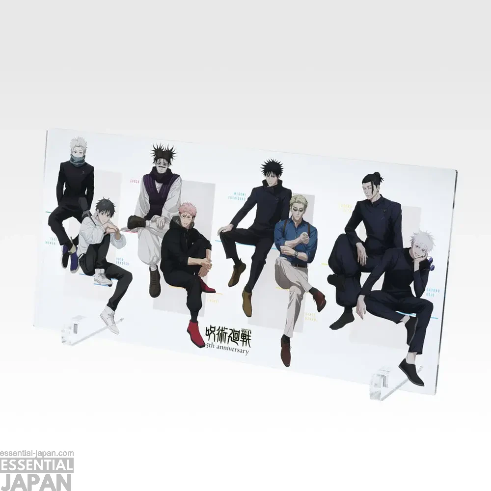 Jujutsu Kaisen 5th Anniversary FINAL! Ichiban Kuji 4