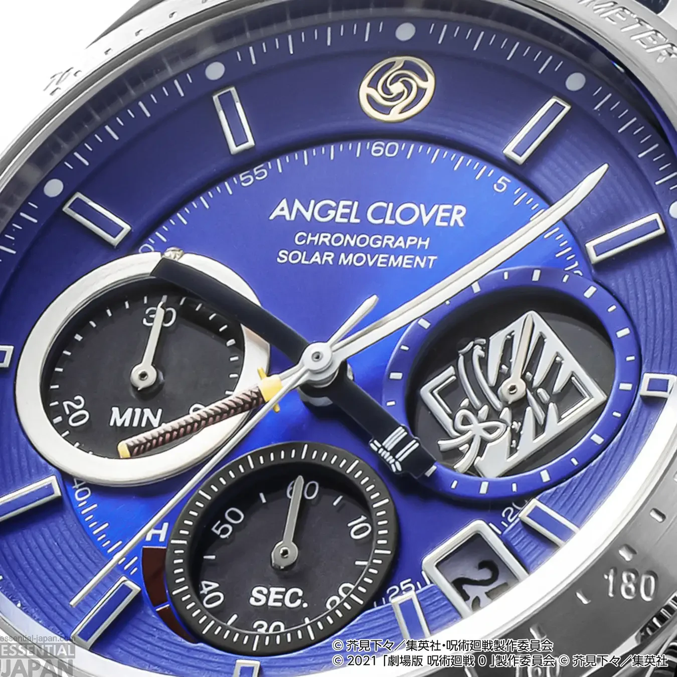 Jujutsu Kaisen x Angel Clover 5th Anniversary Collab Watches 16