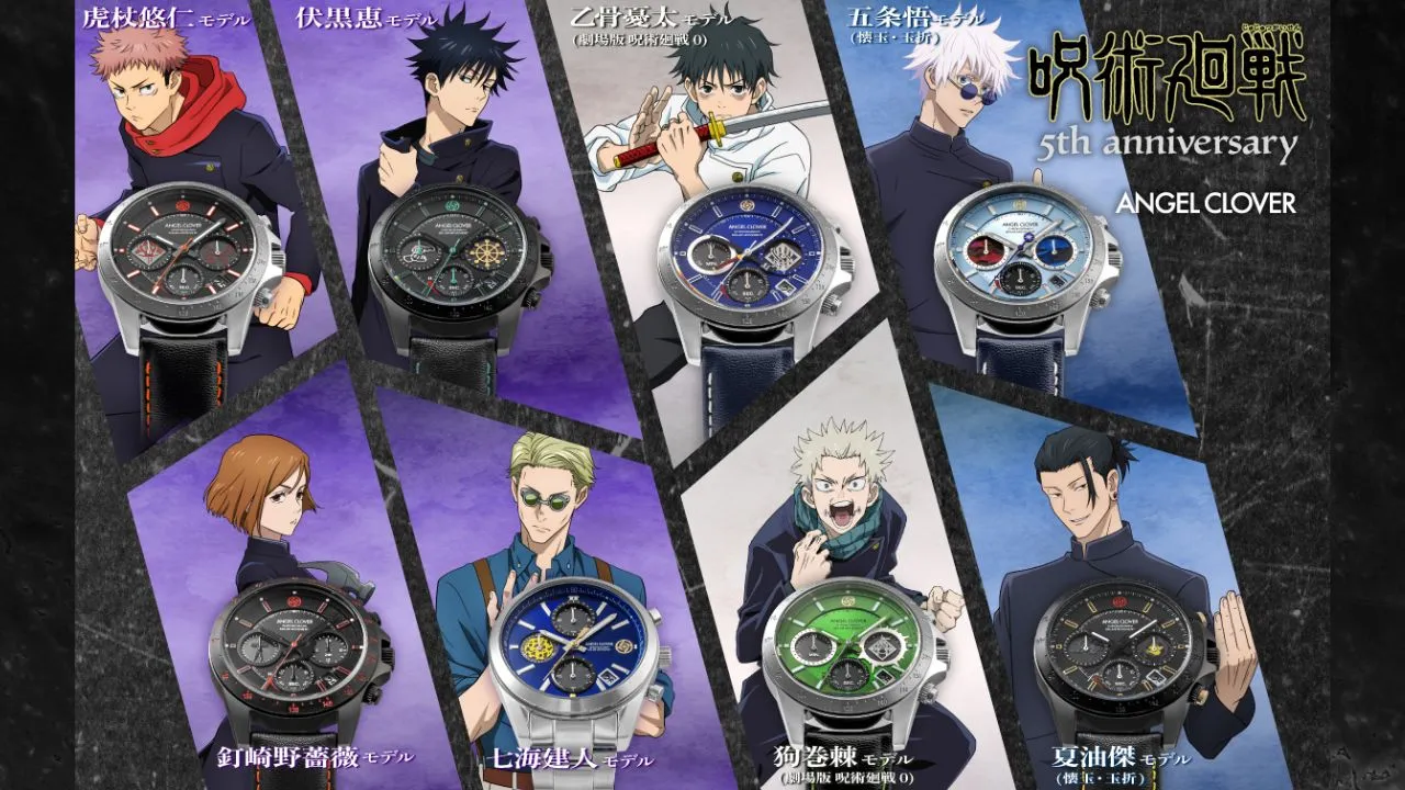 Jujutsu Kaisen x Angel Clover 5th Anniversary Collab Watches