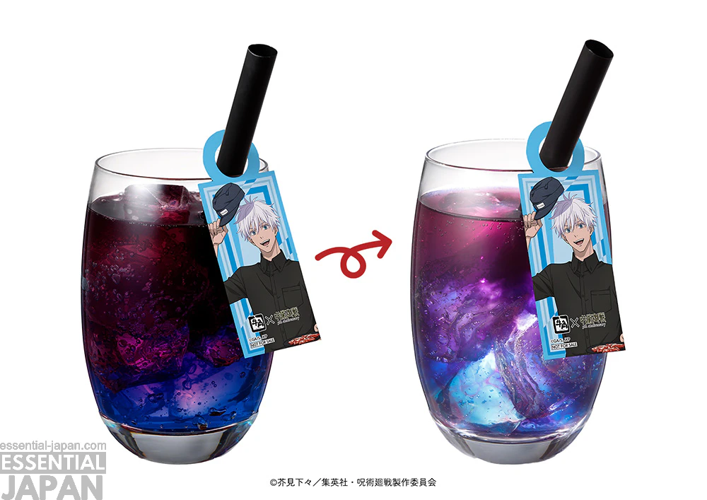 Jujutsu Kaisen x Gyukaku 5th anniversary collab 5