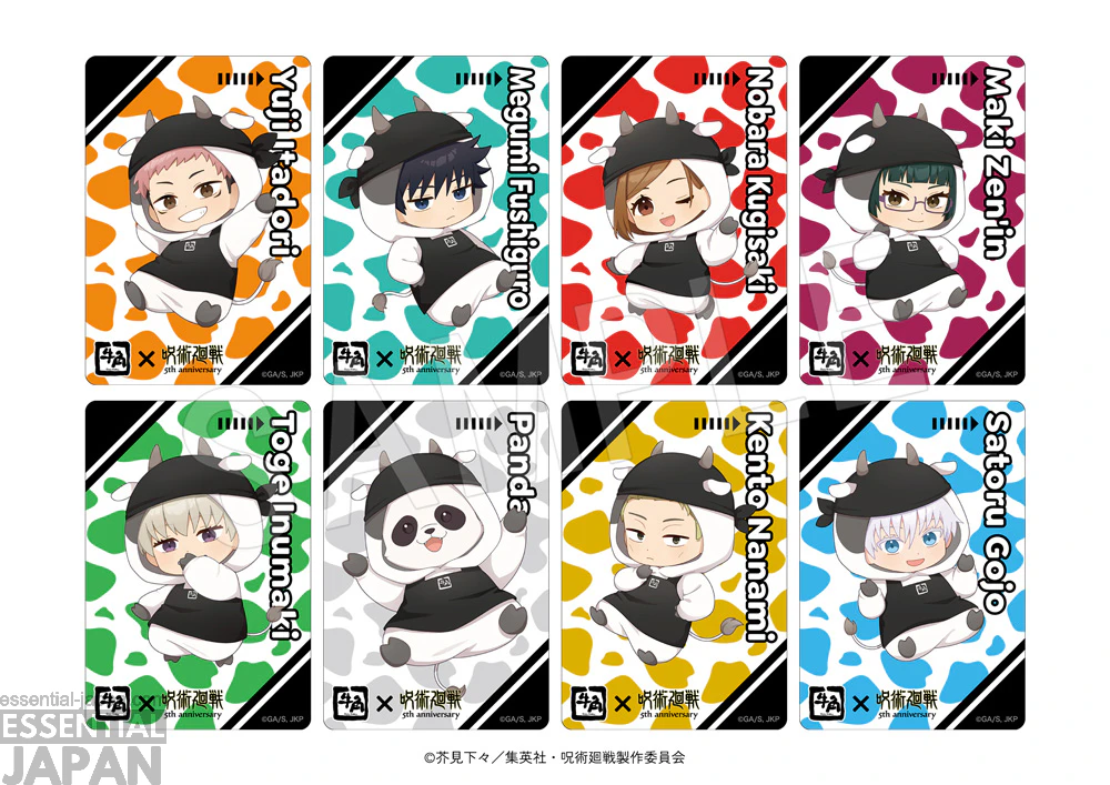 Jujutsu Kaisen x Gyukaku 5th anniversary collab 6