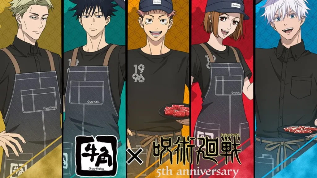 Jujutsu Kaisen x Gyukaku 5th anniversary collab Main