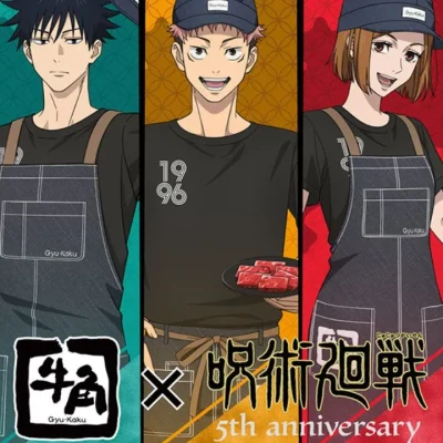 Jujutsu Kaisen x Gyukaku 5th anniversary collab Main