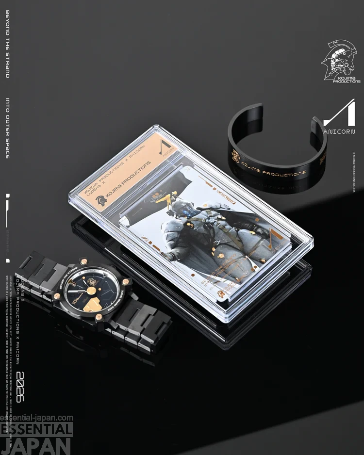 KOJIMA PRODUCTIONS x ANICORN LUDENS X Watch Set 11