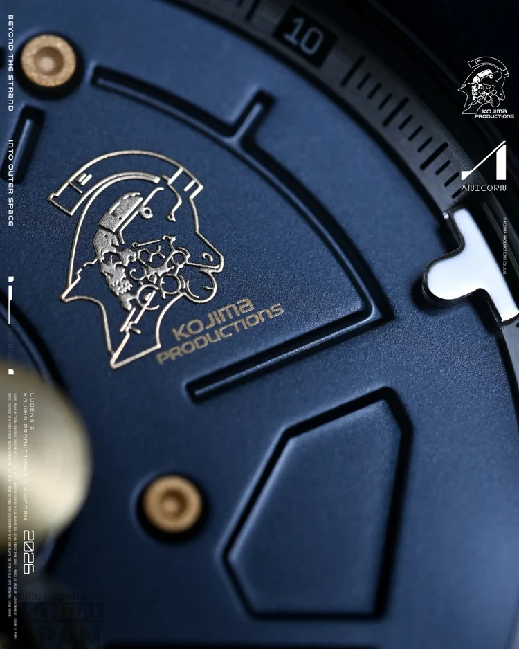 KOJIMA PRODUCTIONS x ANICORN LUDENS X Watch Set 12