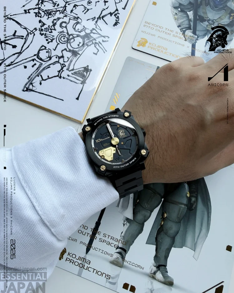 KOJIMA PRODUCTIONS x ANICORN LUDENS X Watch Set 13