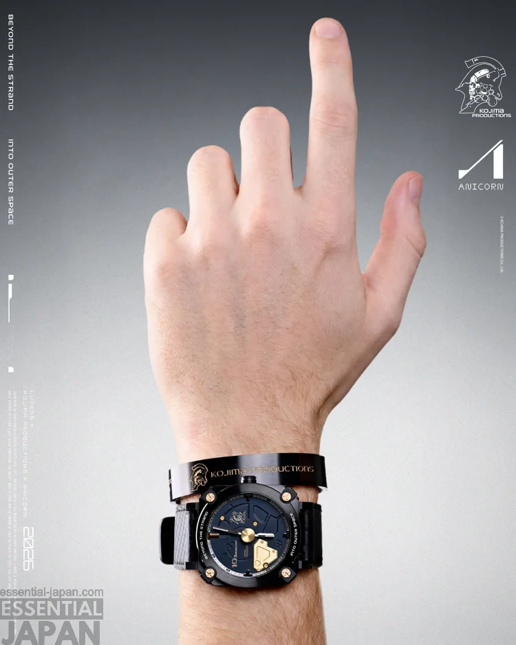 KOJIMA PRODUCTIONS x ANICORN LUDENS X Watch Set 14