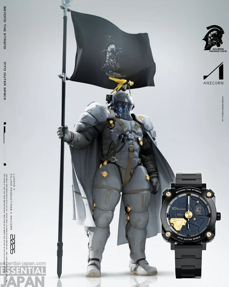 KOJIMA PRODUCTIONS x ANICORN LUDENS X Watch Set 15