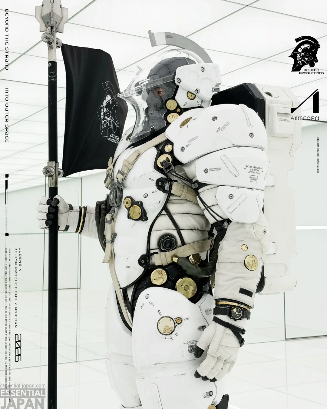 KOJIMA PRODUCTIONS x ANICORN LUDENS X Watch Set 9