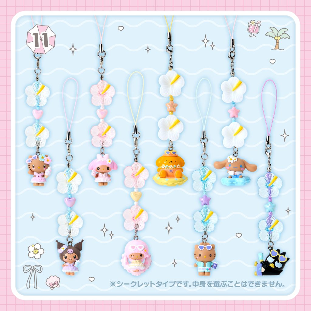 Kirameki Summer Pool Design Series sanrio 4