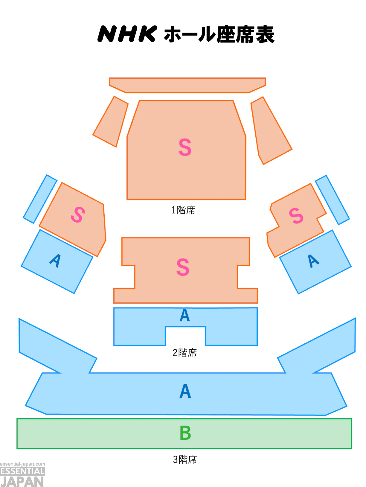 Kodo x Hatsune Miku Kyokyo Japanese Instrument Special Live 8