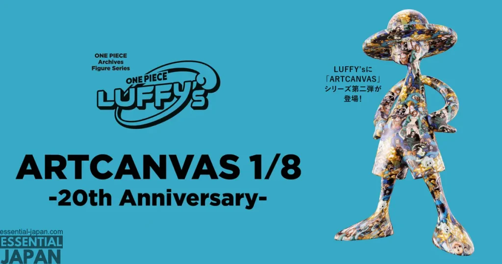 LUFFY's ARTCANVAS 18 20th Anniversary 10