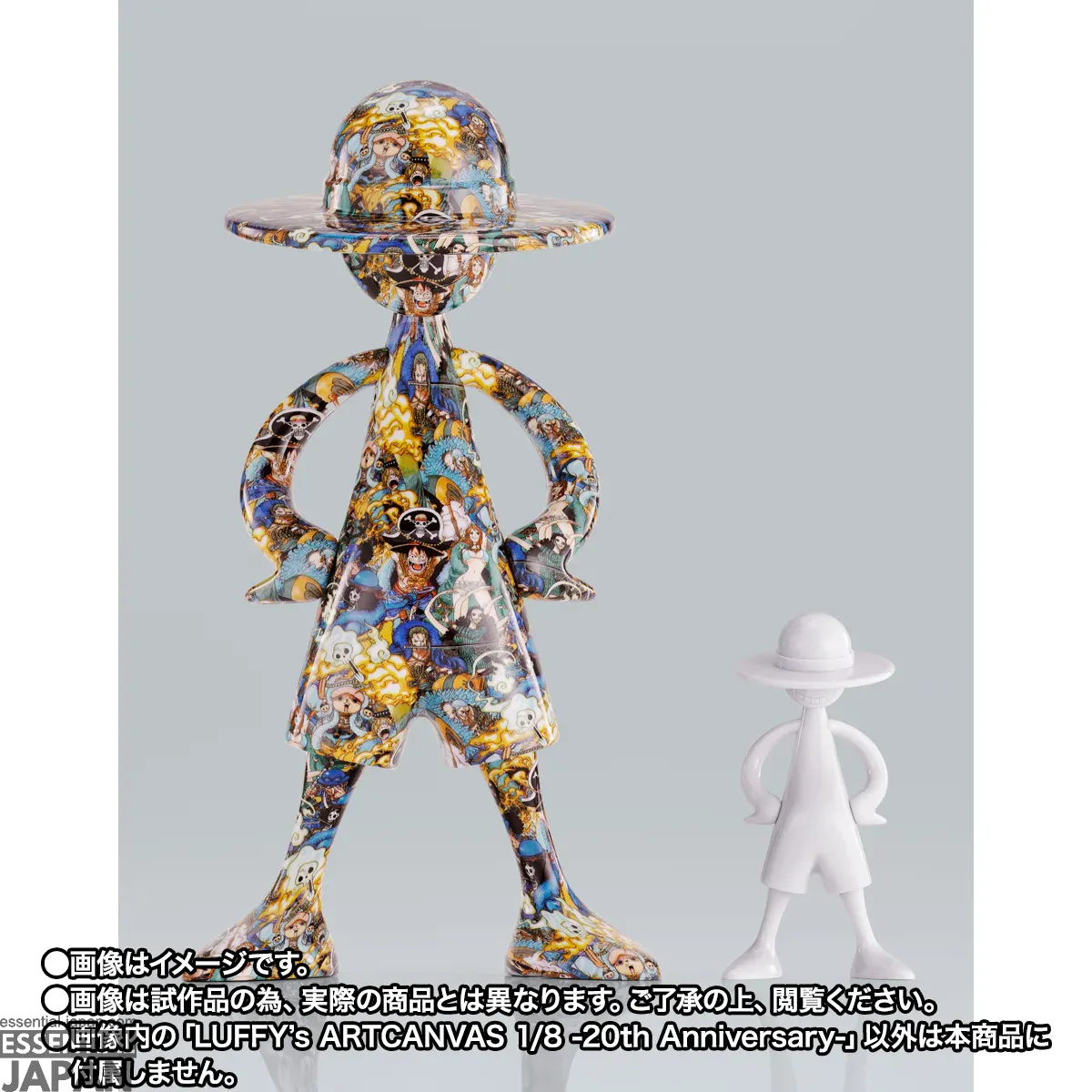 LUFFY's ARTCANVAS 18 20th Anniversary 7