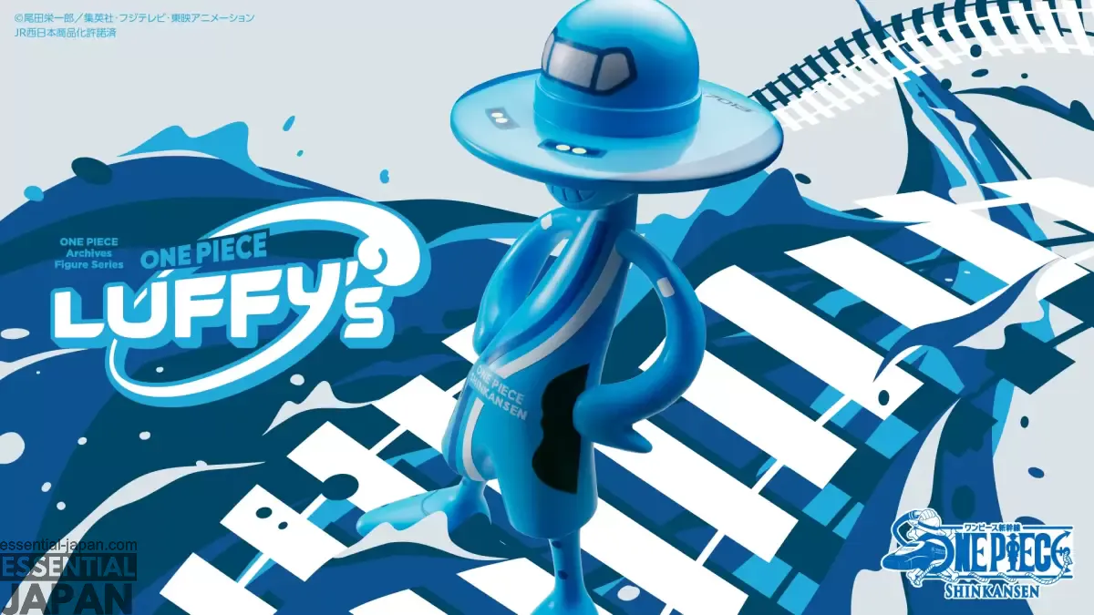 LUFFY's ONE PIECE Shinkansen Setouchi Blue 0