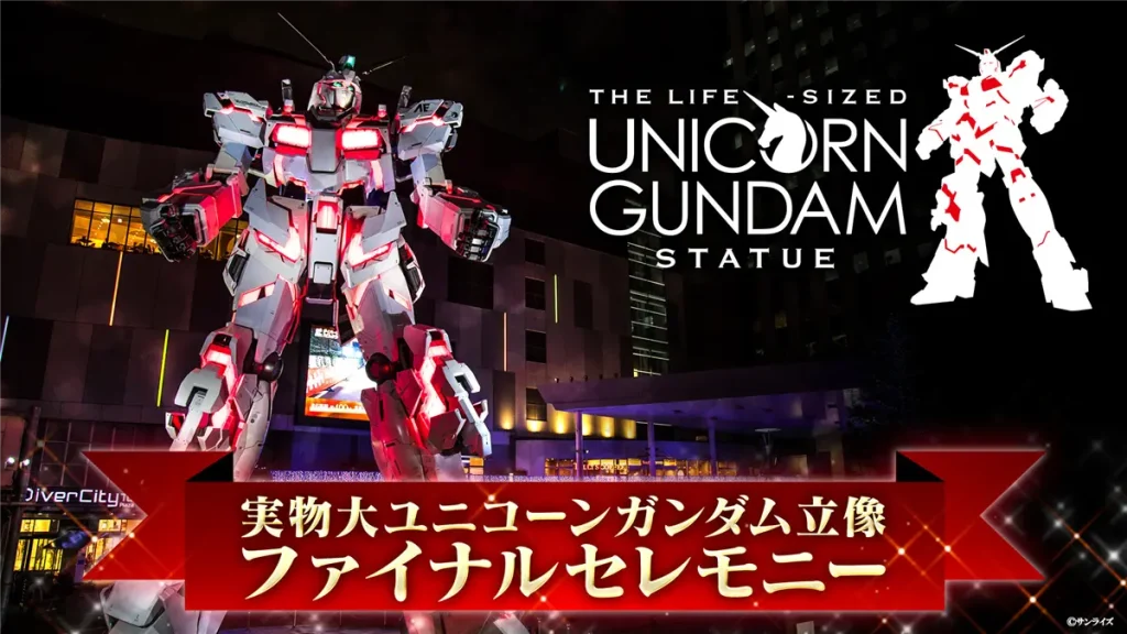 Life Size Gundam Statue Farewell Ceremony Livestream