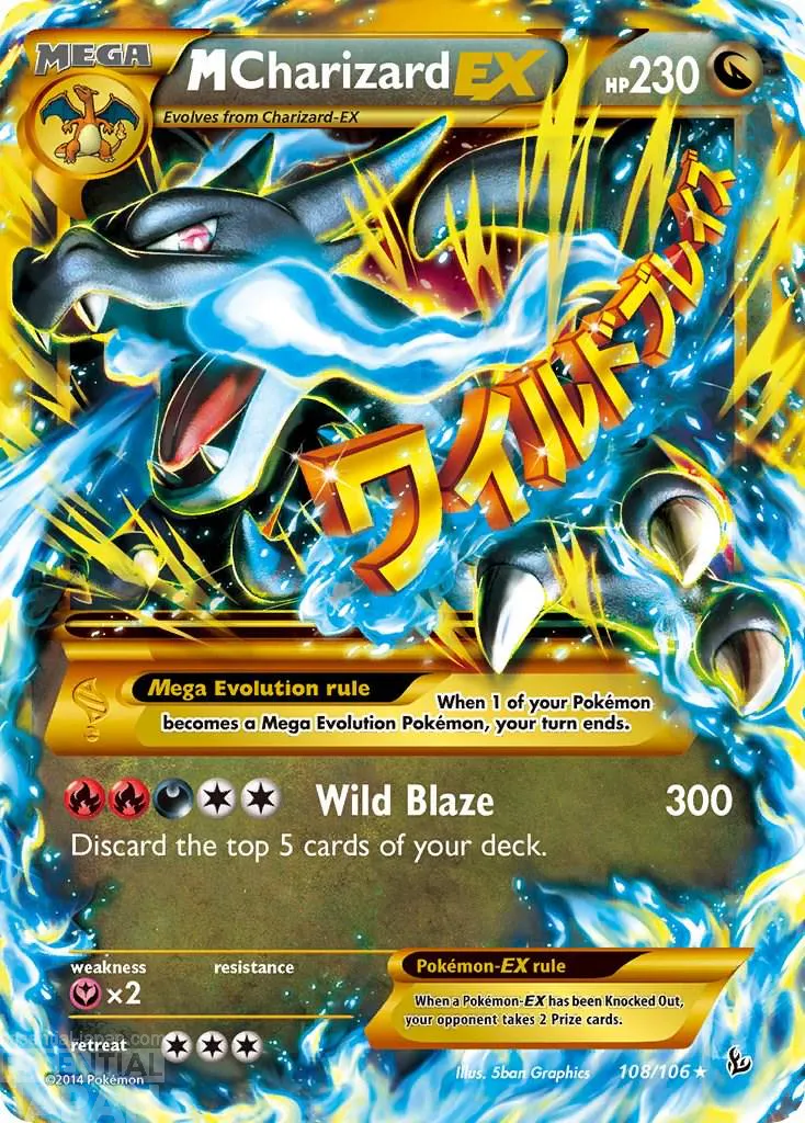 M Charizard EX Secret Rare (XY Flashfire 108106)