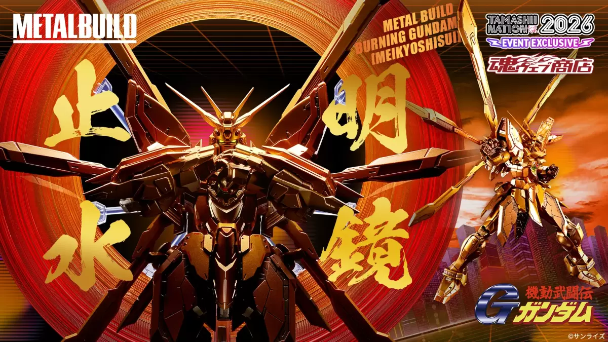 METAL BUILD God Gundam (Meikyo Shisui) 0
