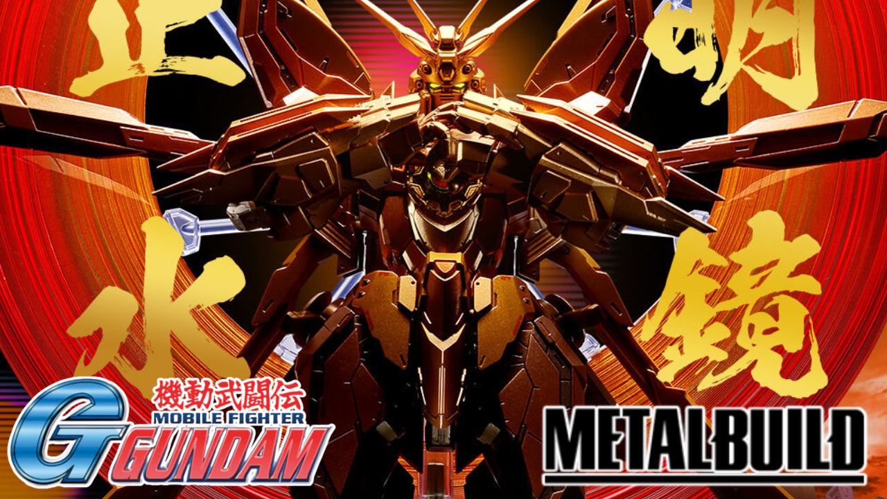 METAL BUILD God Gundam Meikyo Shisui preorder 0