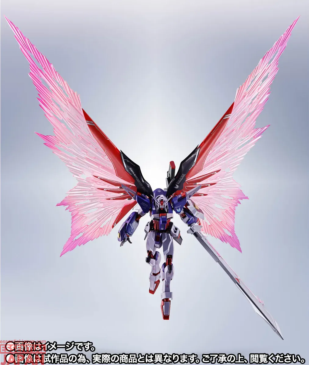 METAL ROBOT Damashii ＜SIDE MS＞ Destiny Gundam Spec II Final Battle Ver 2