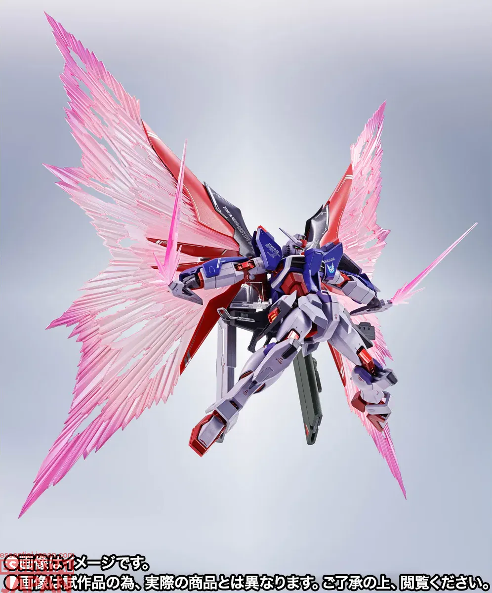 METAL ROBOT Damashii ＜SIDE MS＞ Destiny Gundam Spec II Final Battle Ver 7