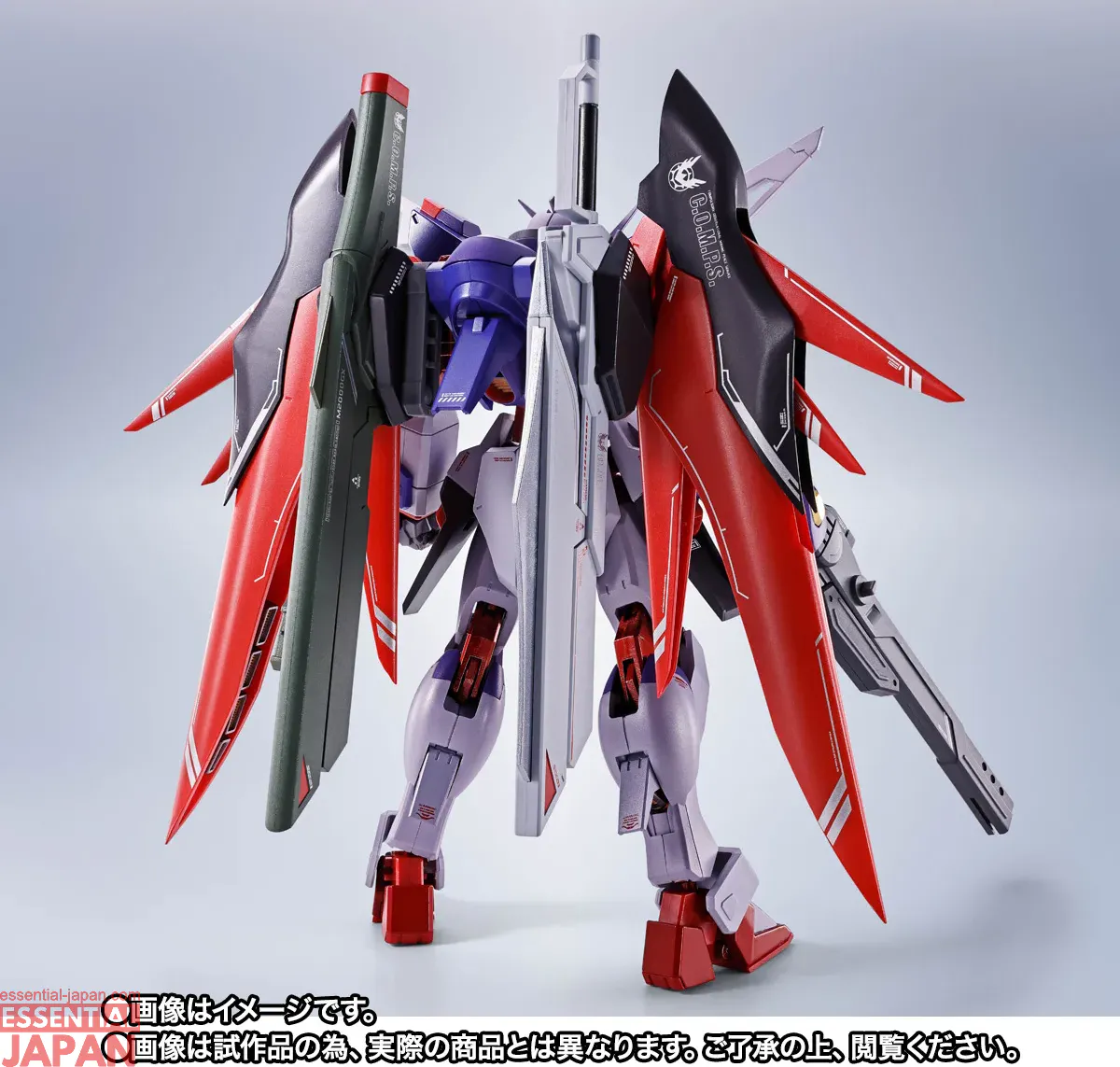 METAL ROBOT Damashii ＜SIDE MS＞ Destiny Gundam Spec II Final Battle Ver 9