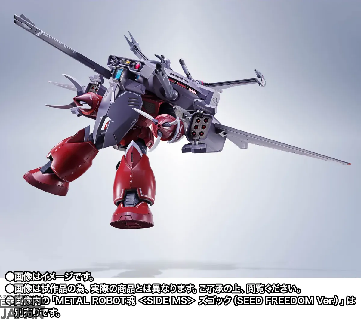 METAL ROBOT SPIRITS Cavalier Aifrid 4