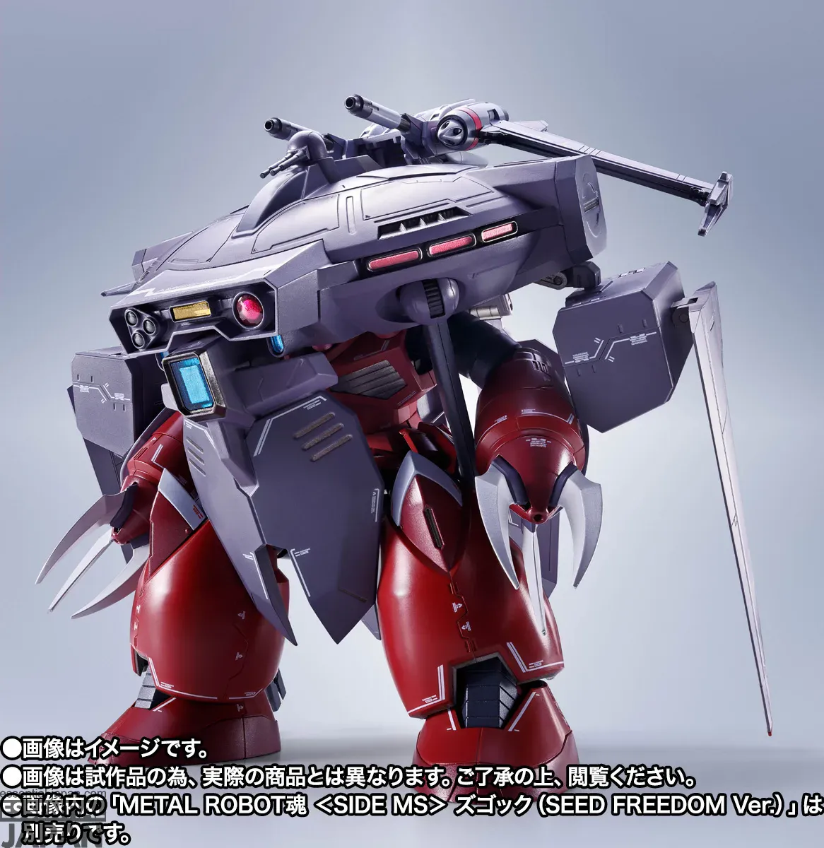 METAL ROBOT SPIRITS Cavalier Aifrid 5