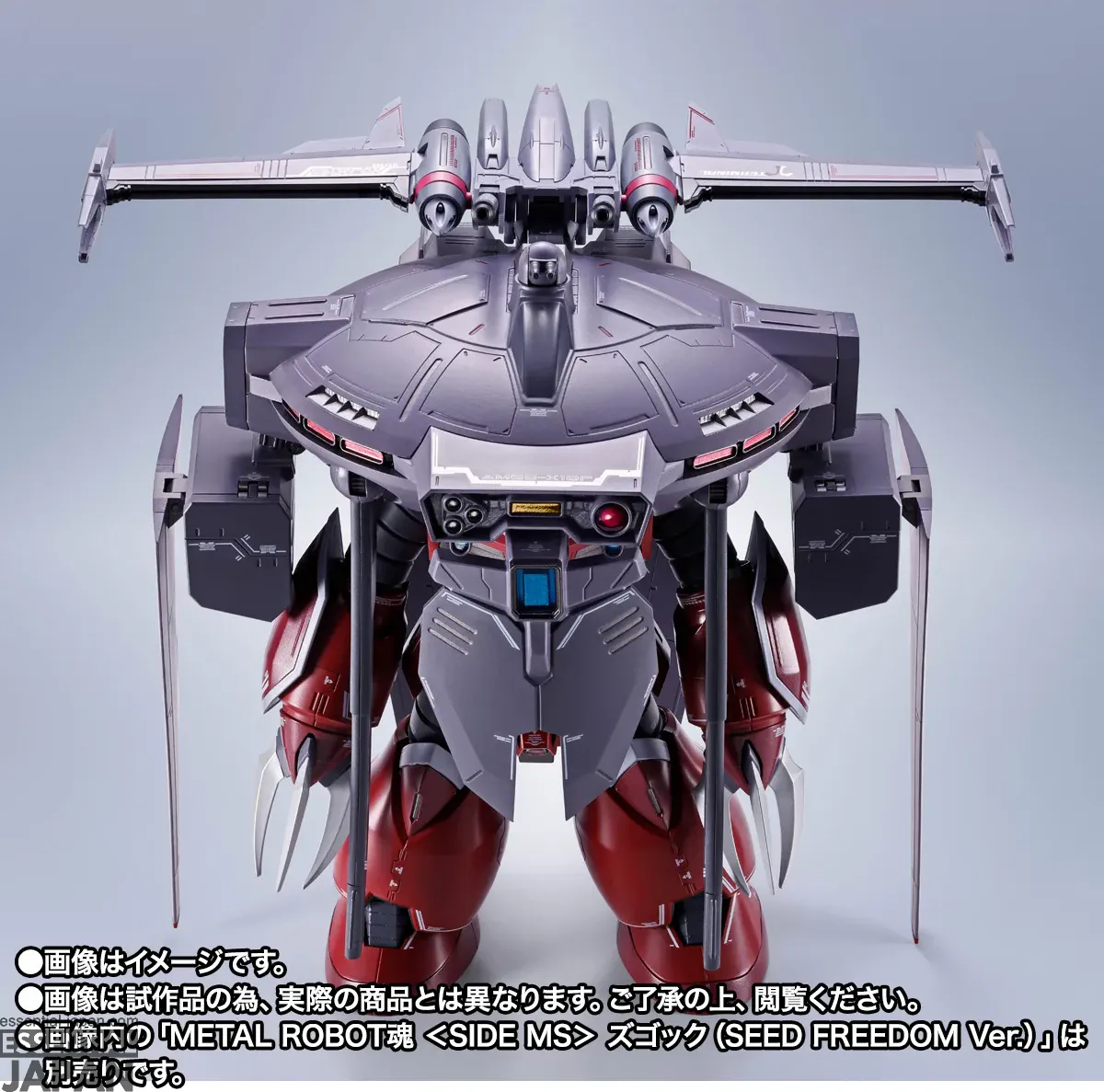 METAL ROBOT SPIRITS Cavalier Aifrid 6