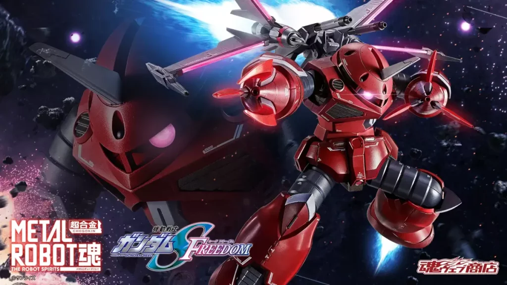 METAL ROBOT SPIRITS Z’Gok (SEED FREEDOM Ver.) 0