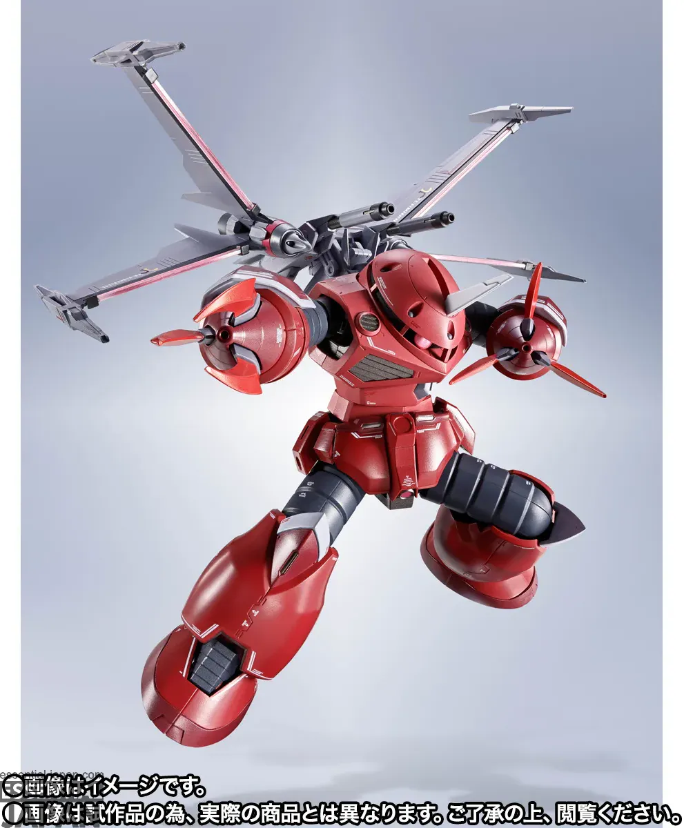 METAL ROBOT SPIRITS Z’Gok (SEED FREEDOM Ver.) 6