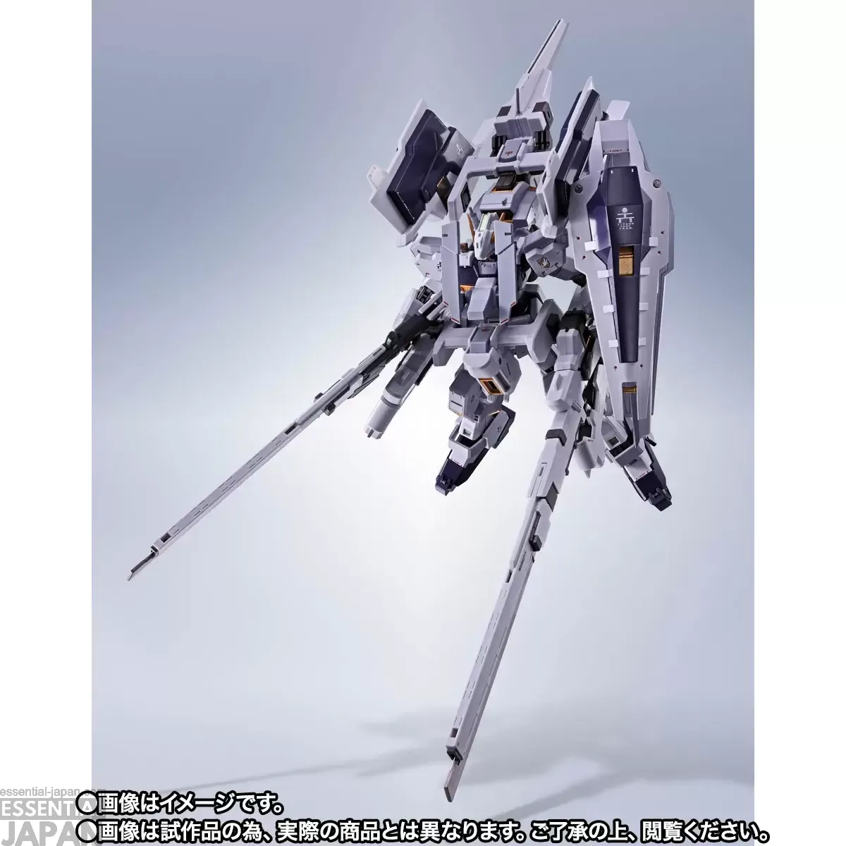 METAL ROBOT Spirits Gundam TR 1 [Hazel Rah] Second Form 1