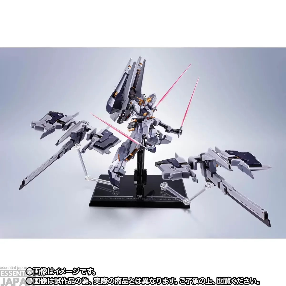 METAL ROBOT Spirits Gundam TR 1 [Hazel Rah] Second Form 3